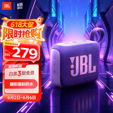 JBL GO4 音乐金砖四代 蓝牙音箱 户外便携音箱 手机电脑音响  爬山徒步骑行推荐 大疆 烟影紫