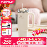 STANLEY冰霸杯保温杯吸管杯保温保冷水杯大容量男士女士学生杯子礼物 【热卖TOP2】米白- 887ml