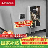 志高（CHIGO）即热式理发店电热水器7500W智能恒温小厨宝超薄免储水家用理发店发廊专用集成功率可调ZG-KB740