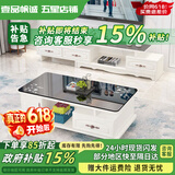 壹品帆诚【24小时闪发】茶几客厅简约茶几电视柜组合套装客厅茶几 1.2M茶几+3抽电视柜 暖白+黑玻璃 钢化玻璃桌面