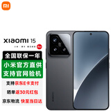 小米（MI）小米15 新品5G小米手机 手机小米15 小米手机15 黑色 16GB+512GB 【官方标配】