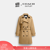 蔻驰（COACH）奥莱女士女装纯色中长款风衣户外外套 卡其色 XS