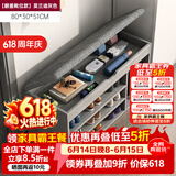 米客米家（MIKEMIJIA） 鞋柜换鞋凳一体家用门厅玄关柜简约大容量长凳穿鞋凳翻斗鞋柜 【大号款】80cm莫兰迪灰色 组装