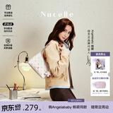 纽芝兰（NUCELLE）Angelababy同款飞马豌豆包2026新款单肩腋下斜挎女包毕业生日礼物