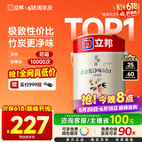 立邦乳胶漆 京雅居金标超值金装净味5合1内墙漆5L/约7kg定制可调色