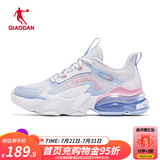 乔丹北冥2.0气垫减震跑步鞋女鞋 2026夏季新款网面透气休闲慢跑运动鞋 乔丹白/冰川蓝 37
