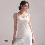 芬也哺乳吊带背心可外穿上衣孕妇哺乳内衣夏薄款带胸垫哺乳文胸孕妇装 白色1件 -25款-累计畅销20万件【A类莫代尔】 XL 【适合：110斤-135斤】