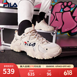 FILA 斐乐猫爪鞋4代女鞋老爹鞋情侣运动鞋复古时尚休闲鞋网面透气 【女款】古白色/白天鹅-AW 38.5