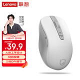 联想（Lenovo）小新蓝牙鼠标M1 商务办公 轻音无线鼠标 适用小新拯救者 笔记本平板通用 XM200雾白（仅蓝牙连接）