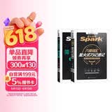 星火英语备考2026年12月大学英语六级考试cet6级六级阅读理解训练词汇星火式巧记速记乱序联想记忆法套装搭配 2册