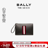BALLY巴利男包条纹手拿包手抓包信封包6302464 父亲节礼物
