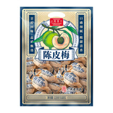 同享陈皮梅320g/袋 蜜饯果干京东自营独立包装话梅休闲办公网红小零食