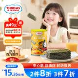 小火车（THOMAS & FRIENDS）海苔夹心脆 宝宝零食儿童休闲酥脆非油炸即食紫菜 椰蓉味40g