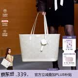 纽芝兰（NUCELLE）包包女款2026轻奢小众上班通勤大容量电脑托特包单肩手提包礼物女