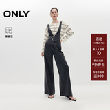 ONLY2026夏季新款含莱赛尔高腰阔腿裤长裤牛仔背带裤女|12627M001 J0Z牛仔灰 L L标准裤长