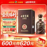 古井贡酒 年份原浆献礼 浓香型白酒 50度 500mL*1瓶 单瓶装