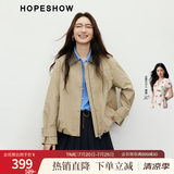 红袖炸街卡其风衣春秋季新款女装MIU系风翻领休闲百搭气质显瘦短外套 卡其038 S