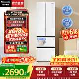 松下（Panasonic）【价保618】Xtra小法棍400升家用冰箱小户型法式多门独立变温银离子抑菌净味风冷无霜NR-XG41PEB 璀璨白【旋转制冰】