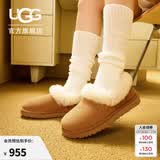 UGG秋季女士时尚舒适茸茸毛圈口平底休闲乐福鞋懒人毛毛鞋1119002 CHE | 栗色 36