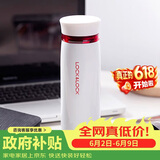 乐扣乐扣（LOCK&LOCK）不锈钢保温杯情侣学生水杯菲特旋转盖轻量杯450ml白红 LHC4131WR