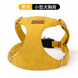 petlimit小狗狗牵引绳背心式遛狗绳狗链子小型幼犬泰迪宠物胸背带 黄色XXS