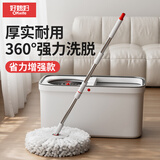 好媳妇【终身配头】旋转拖把家用墩布一拖净免手洗2026带桶套装干湿两用 【豪华增强】双驱动省力拖桶 2个拖把头