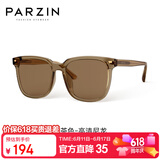 帕森（PARZIN）太阳镜 范丞丞款男女通用潮搭眼镜开车防晒驾驶墨镜男礼物PZ92120