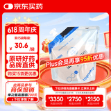 【原研药】瑞素 肠内营养乳剂(TP) 500ml /袋