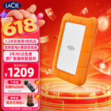 LaCie雷孜小金刚 移动硬盘 三防 2TB  Rugged USB-C  机械硬盘 USB Type-C/3.2 兼容mac 便携防跌 外接