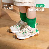kids.ing可迪星宝宝运动鞋春秋儿童男女童学步机能鞋软底跑步鞋 杏色 24