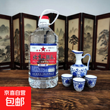 【口粮酒精选】北京二锅头清香型高度桶装瓶装泡药酒白酒 多度数 42度 5L 1桶