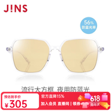 睛姿（JINS）防蓝光大方框男女护目眼镜56%防蓝光辐射轻量父亲节礼物FPC22S253 00B透明（包装全新升级）