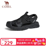 骆驼（CAMEL）户外休闲魔术贴包头洞洞沙滩运动凉鞋男 G14M076677 夜黑色 42