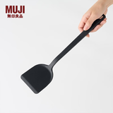 MUJI硅胶煎铲 家用炒菜铲子烹饪用具厨具 MC78CC2A 黑色 长35cm