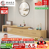 梓画实木电视柜茶几组合现代中式客厅伸缩落地柜子小户型简约储物家具 升级款（原木色） 伸缩电视柜