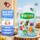 中盐 果蔬洗涤盐400g【食品级 去污】 去农残 果蔬伴侣 清洁去味 