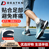 DEATKN德国足底筋膜炎专用鞋男女士骨刺脚跟痛跟腱疼跑步扁平足支撑 [蓝色网面款]足弓支撑防滑减震 42