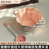 佩尔森双耳陶瓷碗带勺套装汤碗面碗高颜值早餐碗草莓多多6英寸碗带勺