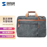 SANWA SUPPLY 电脑包手提 双肩包女 背包男 大容量笔记本包 公文包 多功能复古帆布包 浅灰色 15.6英寸