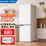 美菱离子净181L两门冰箱家用小占地大冷冻室节能低噪宿舍租房二级能效直冷微霜BCD-181LCR2X以旧换新 BCD-181LCR2X