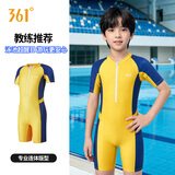 361°儿童泳衣男童连体中大童平角游泳衣专业训练快干游泳馆泳装