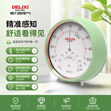 德力西电气（DELIXI ELECTRIC）温湿度计家用高精度机械式室内温度计铝合金静音壁挂办公仓储温湿双测