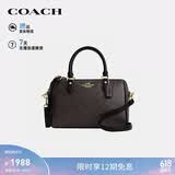 蔻驰（COACH）【品牌直供】女士ROWAN中号单肩手提包波士顿包礼物