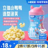 小鹿蓝蓝婴幼儿立体小鸭子造型泡芙香蕉味 婴儿辅食宝宝儿童零食35g 10月+