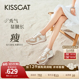 接吻猫KISSCAT舒适女鞋德训鞋白鹿同款曲奇秋冬厚底休闲阿甘鞋女 燕麦曲奇色 （赵昭仪同款） 34