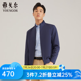 雅戈尔（YOUNGOR）单行政夹克男立领短款单茄克高端男士上衣外套 藏青VJJK419960FQA XL 180/100A
