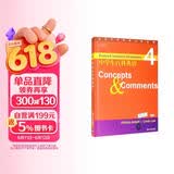 中学生百科英语4