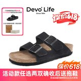 Devo【蔡正杰同款】软木拖鞋男女同款情侣夏季勃肯鞋凉鞋休闲拖鞋2618 黑色反绒牛皮 36 （建议拍小一码）