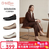 金利来（Goldlion）女鞋坡跟皮鞋时尚圆头牛皮浅口一脚蹬单鞋女 G662320016杏色38