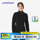 迪卡侬（DECATHLON）保暖户外抓绒衣外套男女运动宽松秋摇粒绒外套冲锋衣内胆 女款-全拉链- 黑色 XS